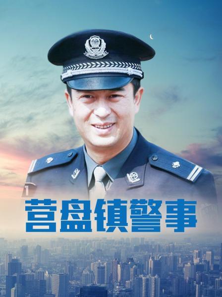 c仔迅雷下载